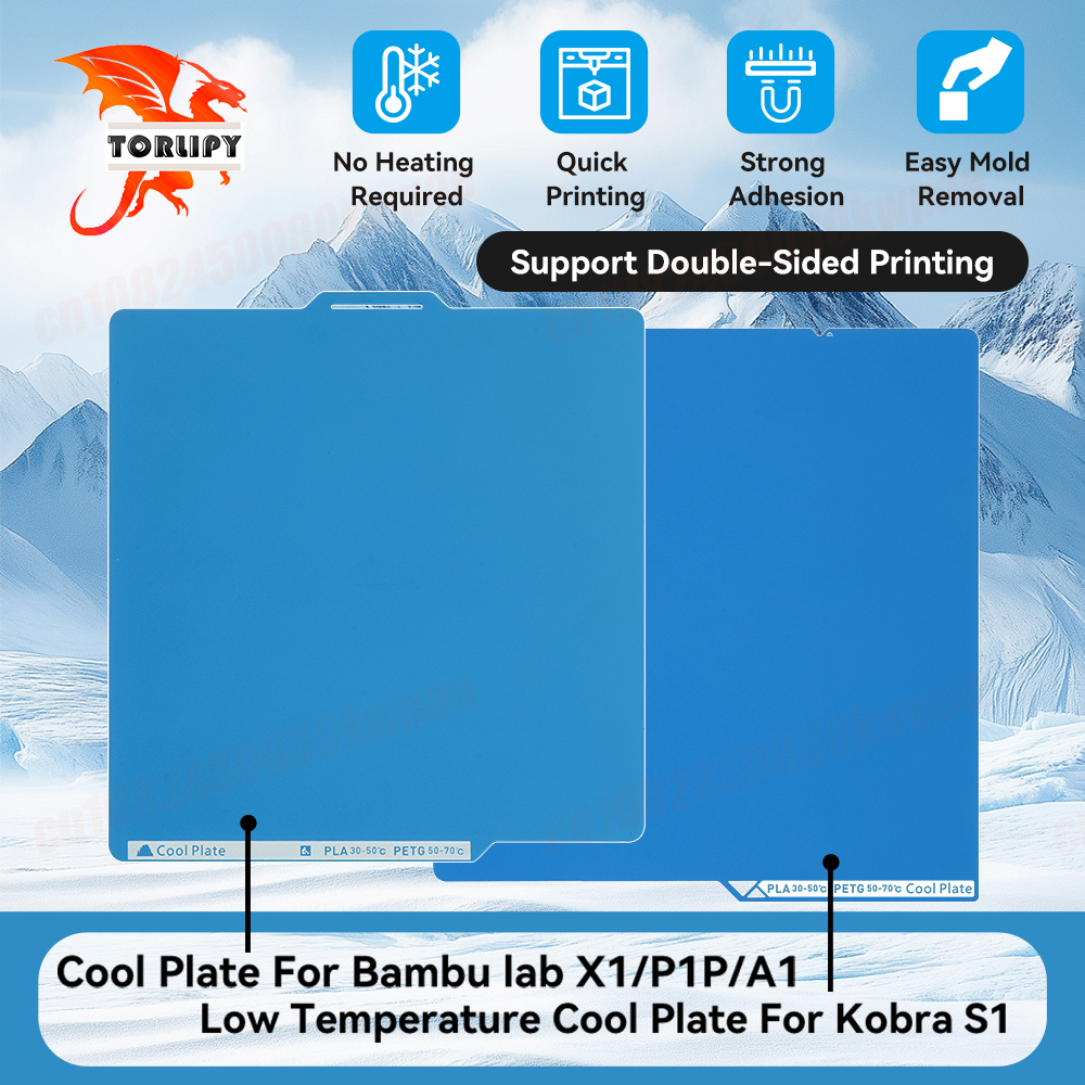 3D Printing Bambu Lab A1 - Cold Plate For Bambu lab X1/P1P/A1