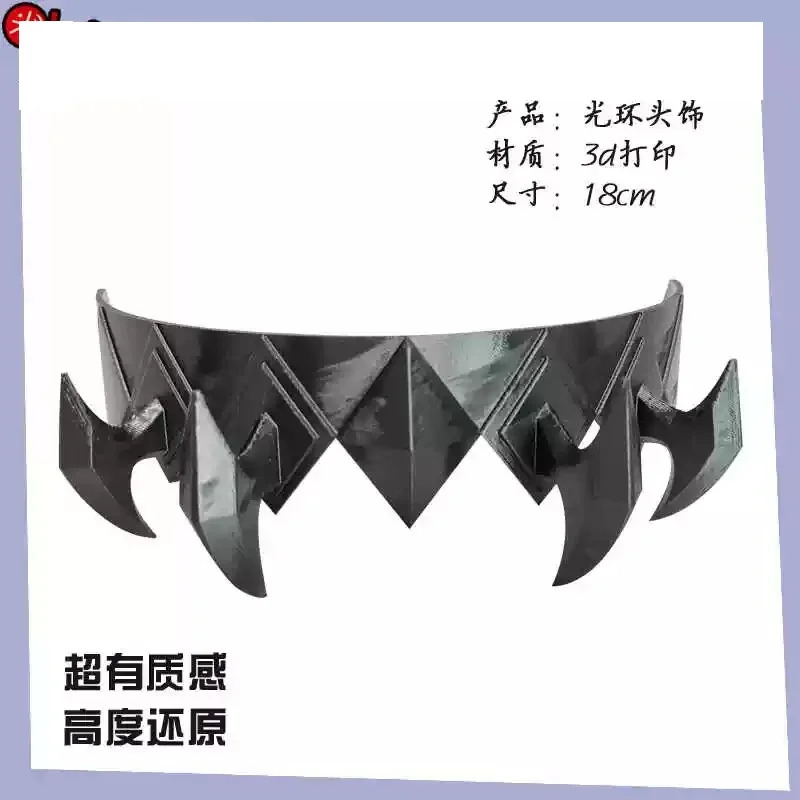 3D Printing Xmas - NewAnime Zenless Zone Zero Ellen Joe