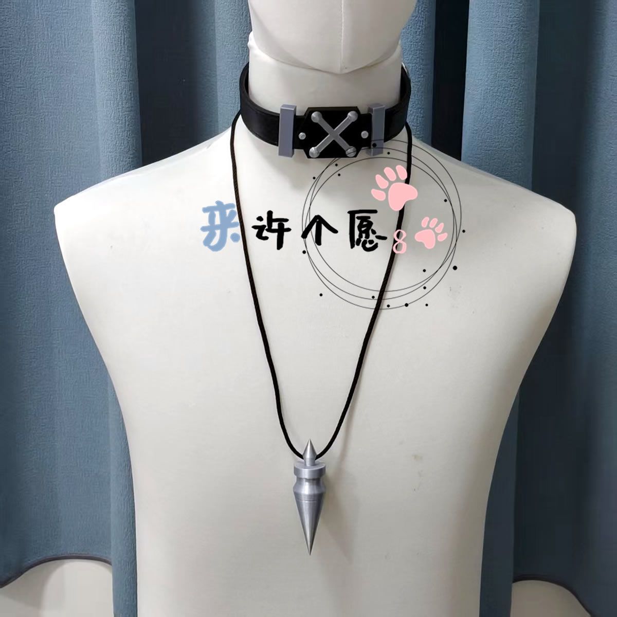 Anime Zenless Zone Zero Komano - 3D Printing Xmas recension och pris