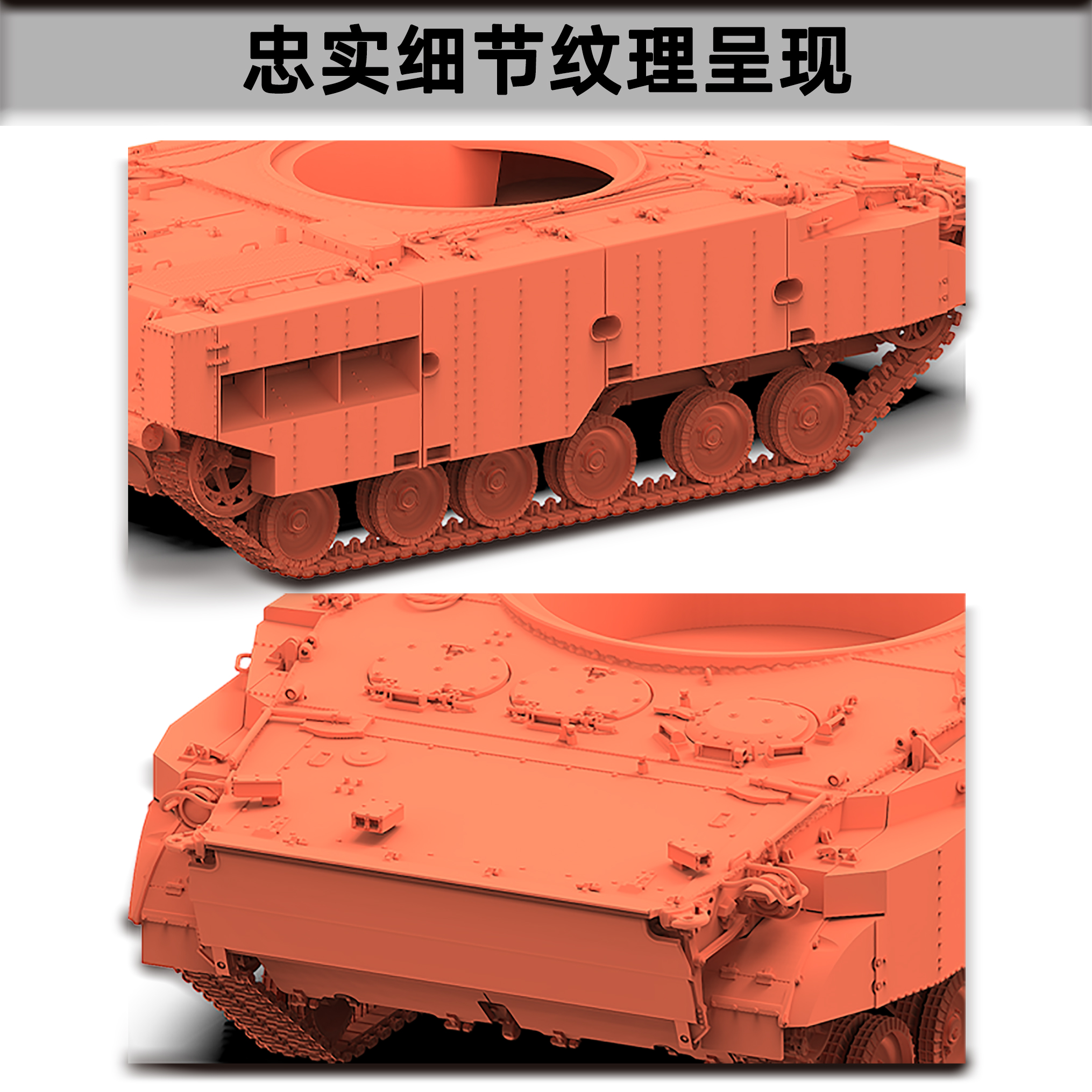 Reflne Model  Kit 2001 1/72 Sc - 3D Printing Gundam recension och pris