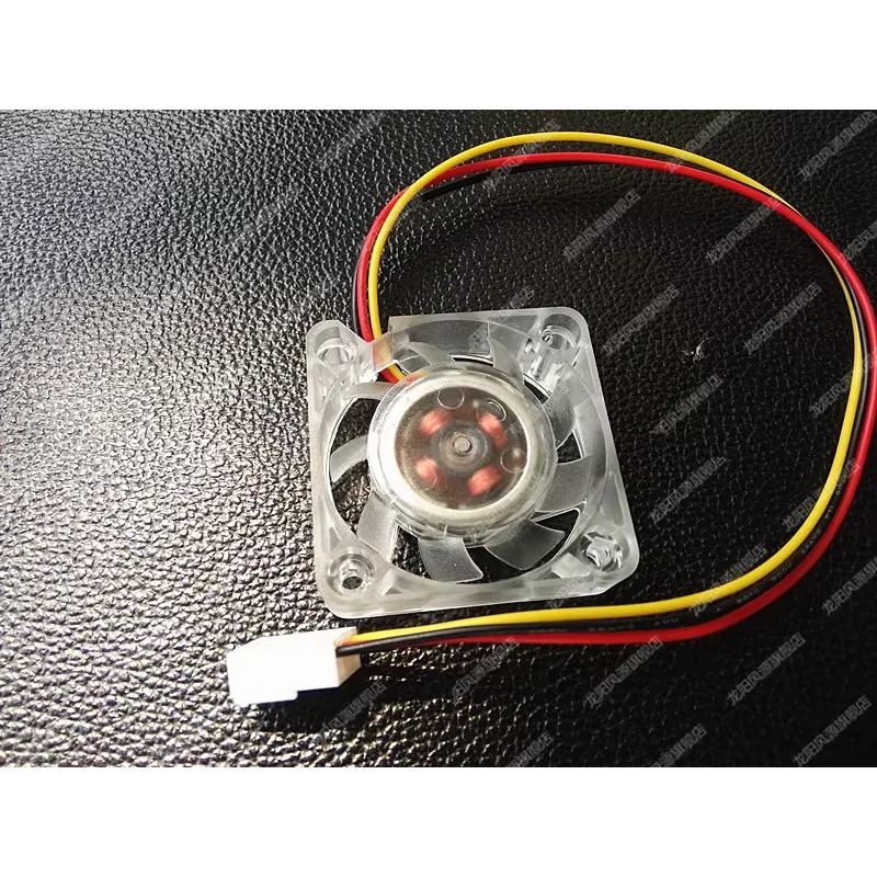 pa  4010 40mm 40x40x10mm Fan f - Cooling Fan 40Mm 3D recension och pris