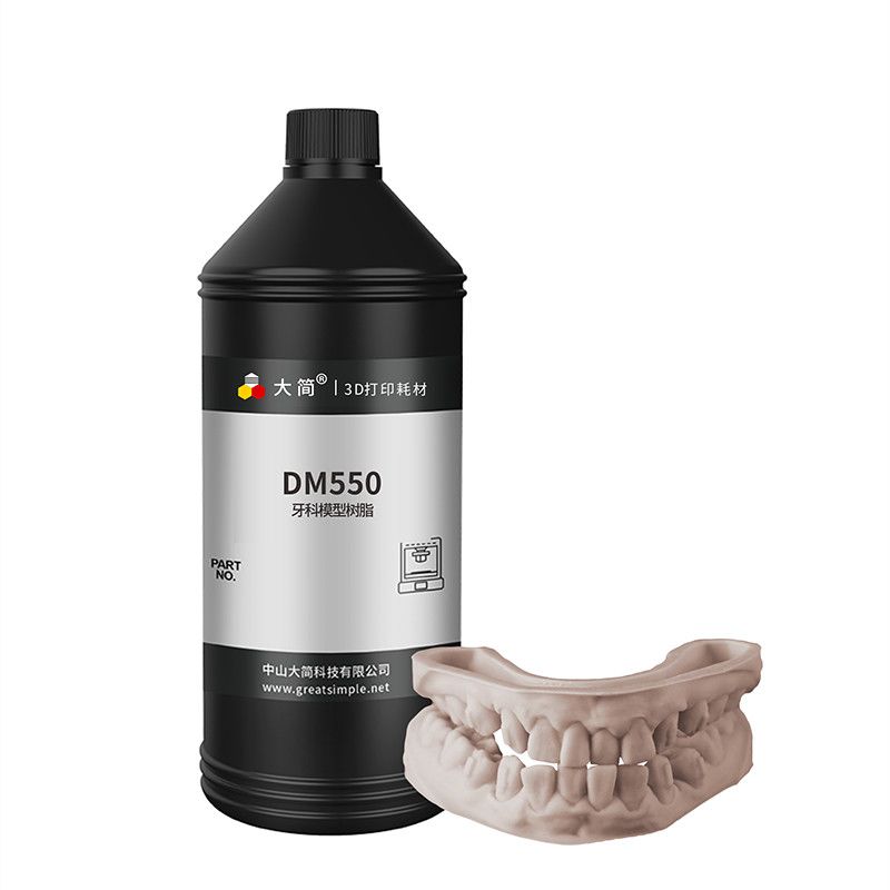 Dental Model Resin LCD Photocu - 3D Printing Orthodontics recension och pris