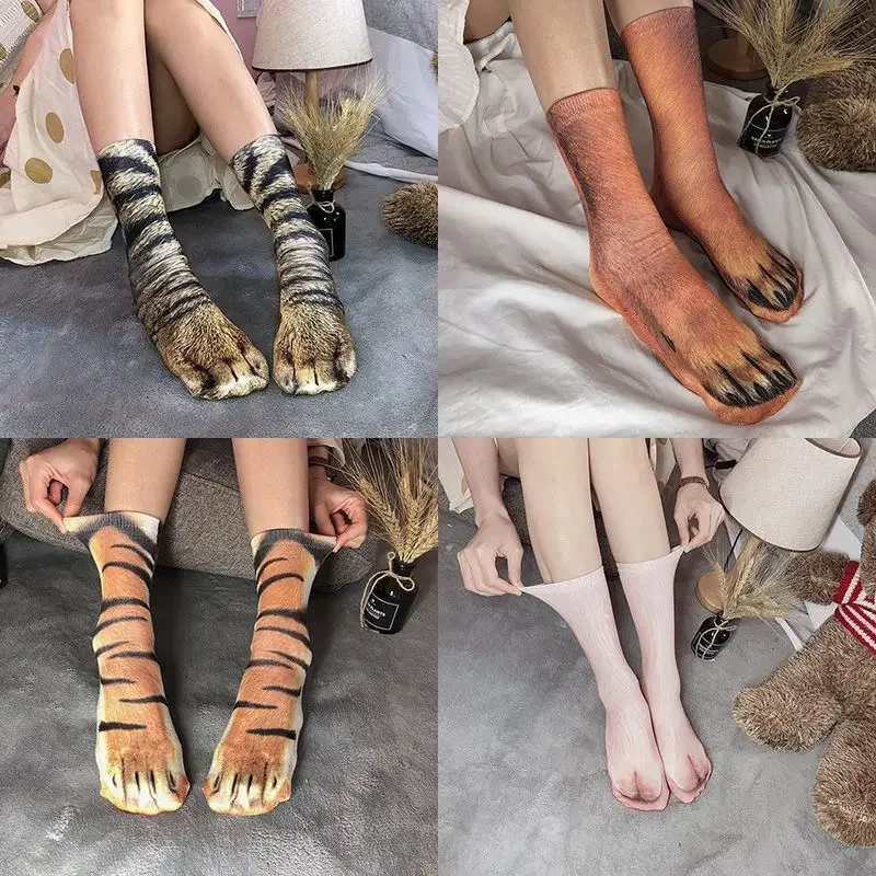 3D animal shaped socks with cu - 3D Printing Simulator recension och pris