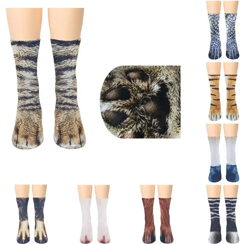 3D animal shaped socks with cu - 3D Printing Simulator recension och pris