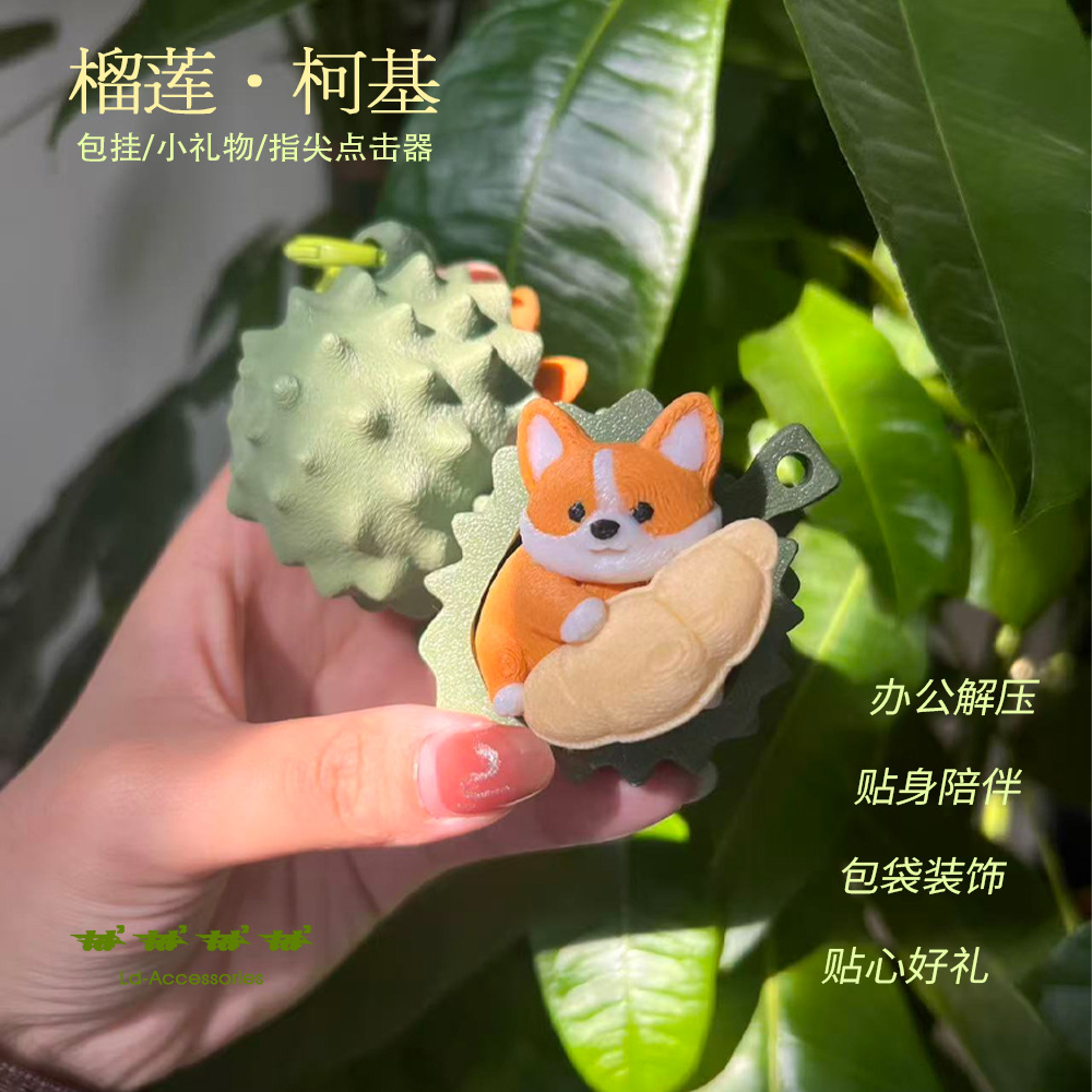 3D Printed Simulated Durian Co - 3D Printing Simulator recension och pris