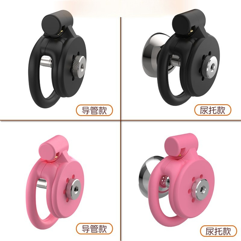 3D-Printed Flat Chastity Cage  - 3D Printing Simulator recension och pris
