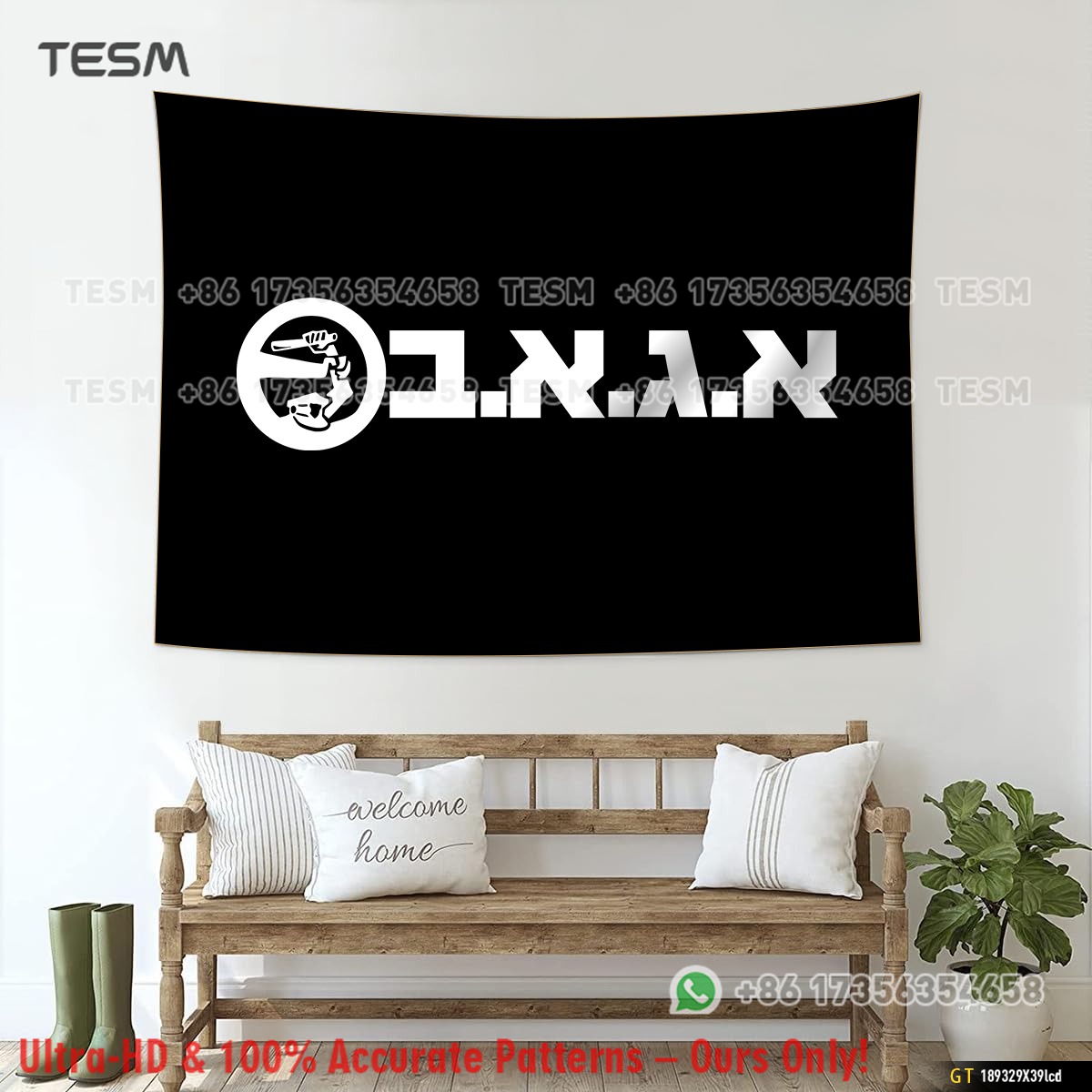 TESM 3D Print Spain Banner Tap - 3D Printing Room recension och pris