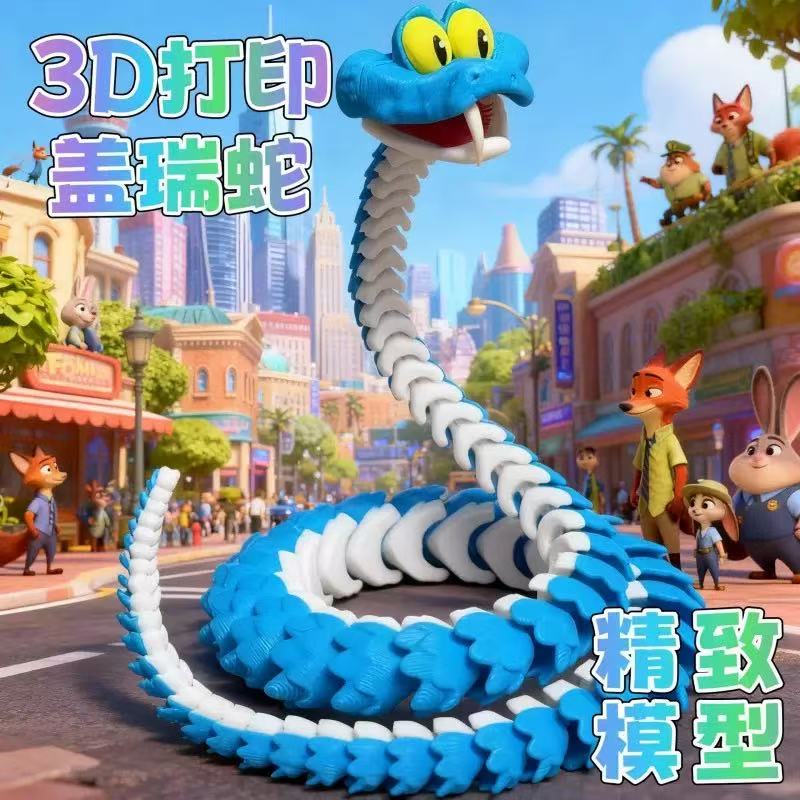 New 3d Printed Snake Gary Snak - 3D Printing Simulator recension och pris