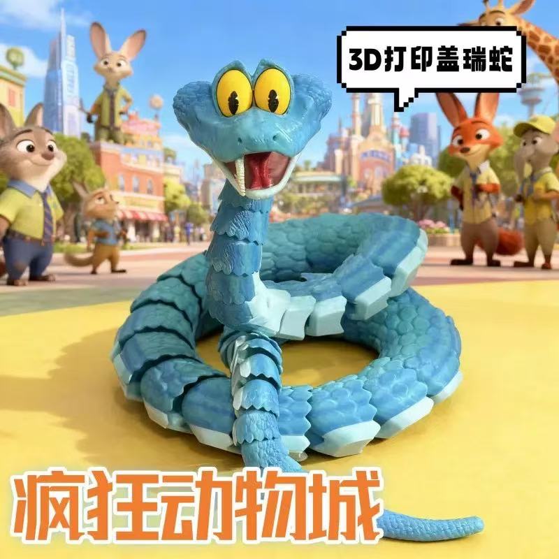 New 3d Printed Snake Gary Snak - 3D Printing Simulator recension och pris