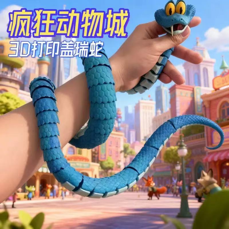 New 3d Printed Snake Gary Snak - 3D Printing Simulator recension och pris